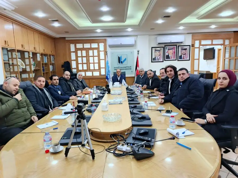 مدار الساعة,مناسبات أردنية,البنك الإسلامي الأردني,قطاع غزة