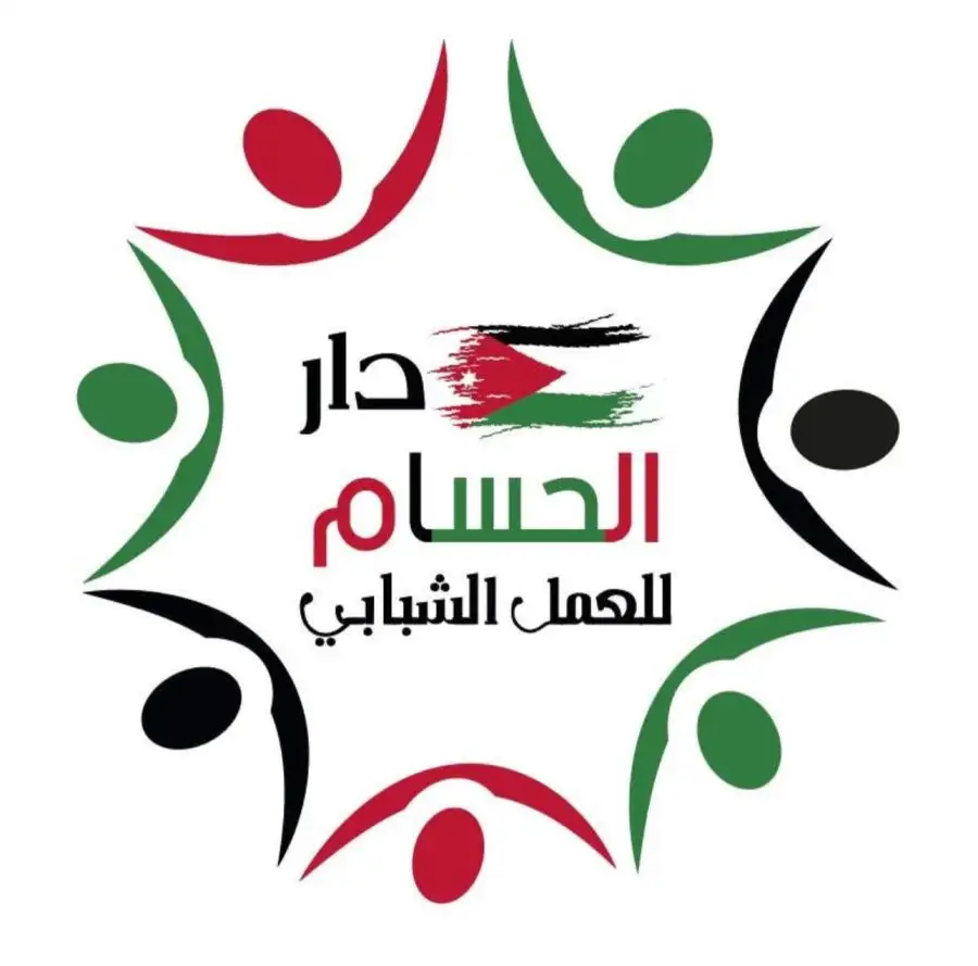 مدار الساعة,أخبار الأحزاب الأردنية,وليد المصري,عبد المنعم العودات,وزيرة الاستثمار,ولي العهد,الملك عبدالله الثاني,الملك عبد الله الثاني,الديوان الملكي الهاشمي,صندوق التنمية والتشغيل,الضمان الاجتماعي,اليوبيل الفضي,يوم العمال,عيد الاستقلال,المعهد المروري,الانتخابات النيابية,حزب الشعب الديمقراطي,الحزب المدني الديمقراطي,حزب العمال,مواقع التواصل الاجتماعي