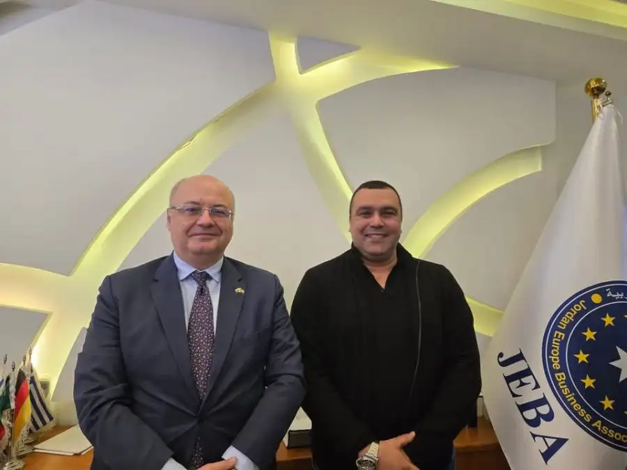 مدار الساعة,مناسبات أردنية,الاتحاد الأوروبي