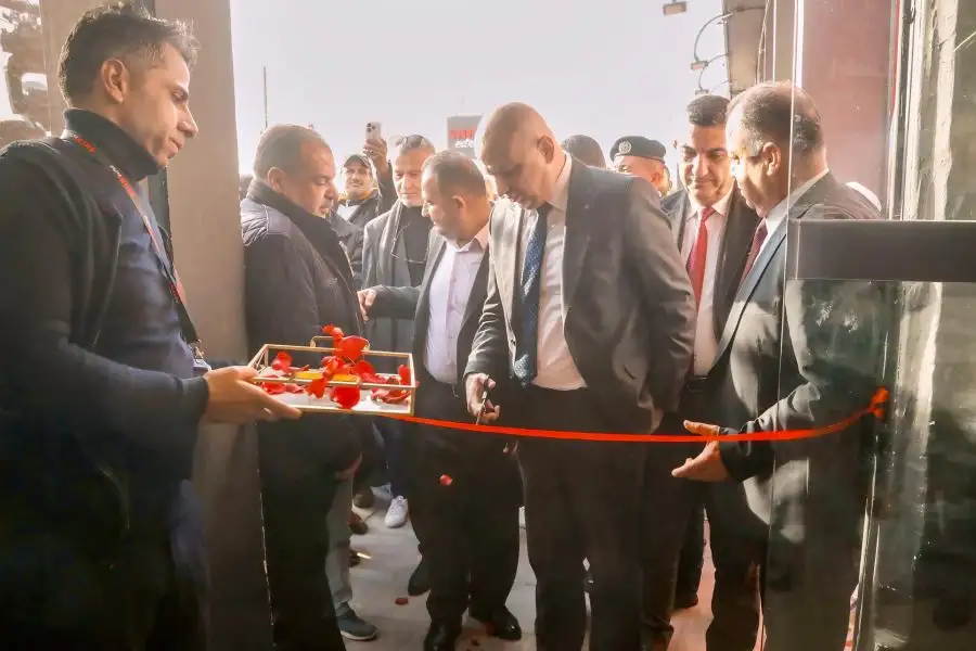 مدار الساعة,أخبار اقتصادية,وزير الاستثمار,وزارة الاستثمار