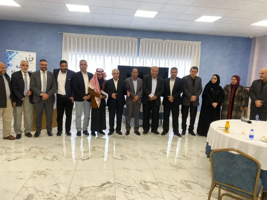 مدار الساعة,مناسبات أردنية,الملك عبدالله الثاني بن الحسين,الملك عبدالله الثاني,الملك عبد الله الثاني,سلطة وادي الأردن,وزارة الزراعة,وزارة الإدارة المحلية,سلطة منطقة العقبة الاقتصادية الخاصة,التنمية الاجتماعية,وادي الأردن,وزارة البيئة,وزارة المياه,الجامعة الأردنية,جامعة البلقاء التطبيقية,جامعة الحسين التقنية,التنمية المستدامة