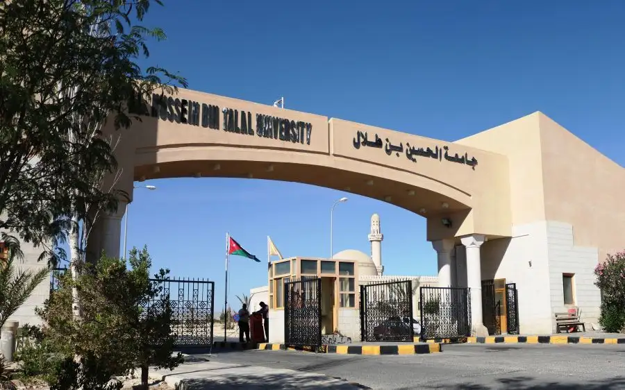 مدار الساعة,وظائف شاغرة في الأردن,الحسين بن طلال