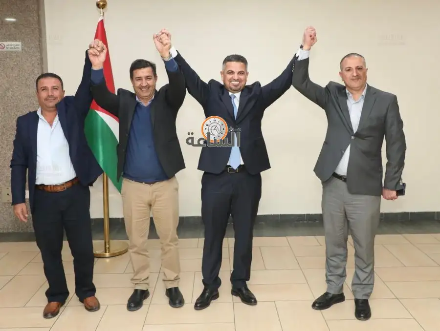 مدار الساعة,مناسبات أردنية,غرفة تجارة عمان