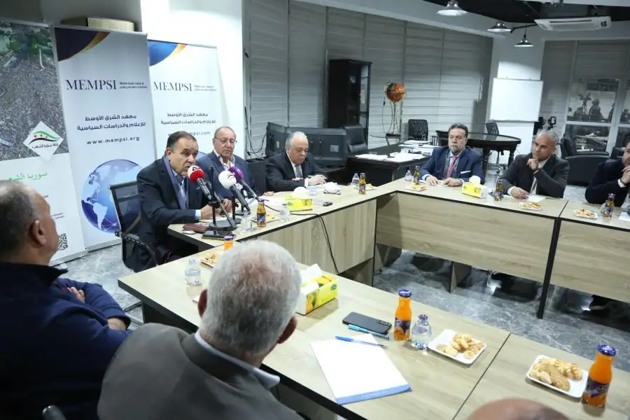 مدار الساعة,مناسبات أردنية