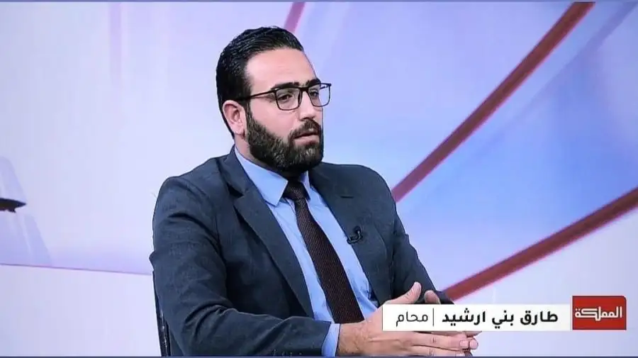 مدار الساعة,مناسبات أردنية,الملك عبدالله الثاني,سيادة القانون