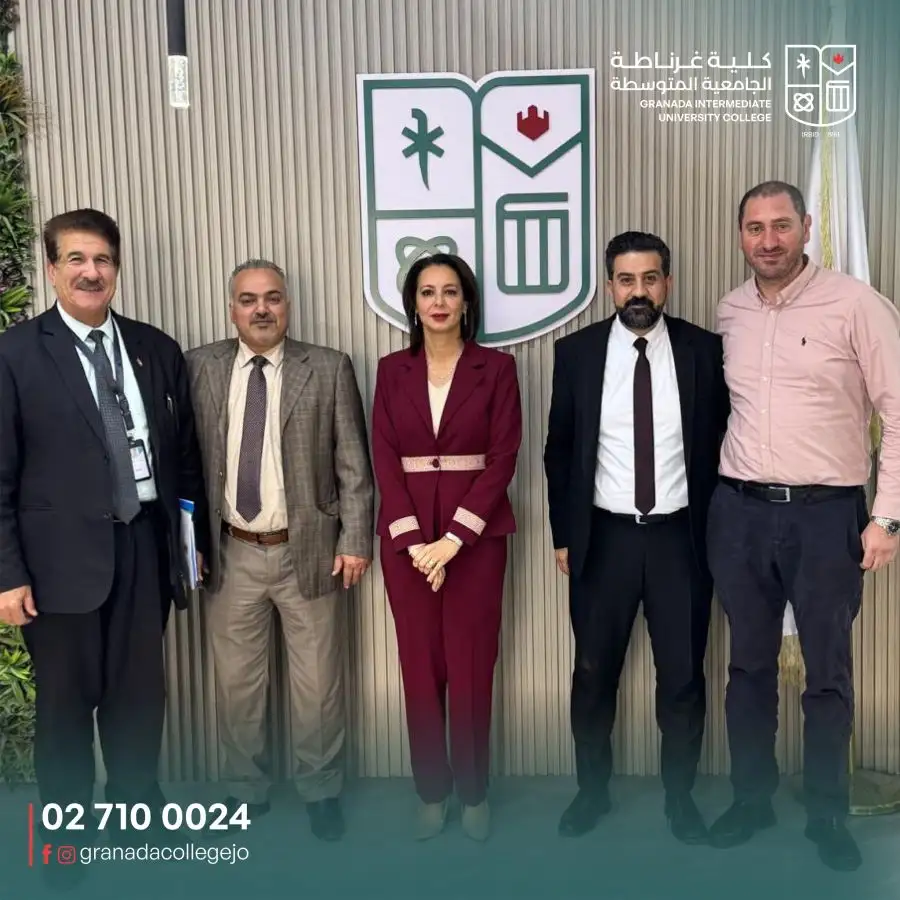 مدار الساعة,مناسبات أردنية