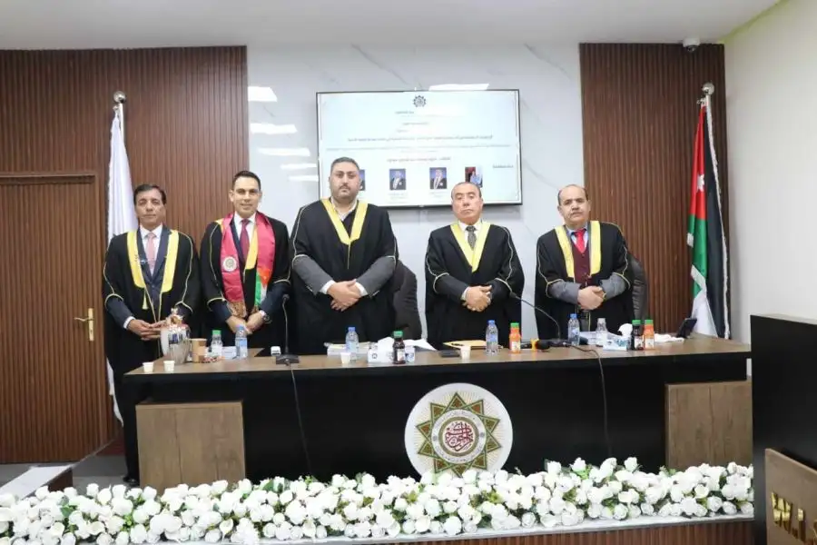 مدار الساعة,مناسبات أردنية,جامعة العلوم الإسلامية العالمية