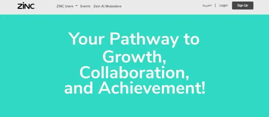 مدار الساعة,مناسبات أردنية,شركة زين الأردن