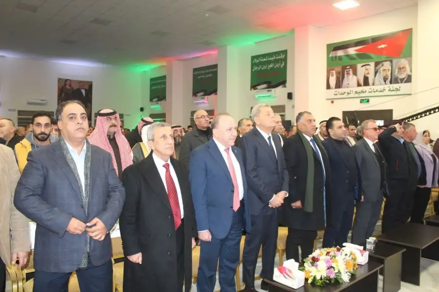 مدار الساعة,مناسبات أردنية,الملك عبد الله الثاني,الإنزالات الجوية,ولي العهد,الملك عبدالله الثاني,دائرة الشؤون الفلسطينية,مجلس الأعيان,مخيم الوحدات