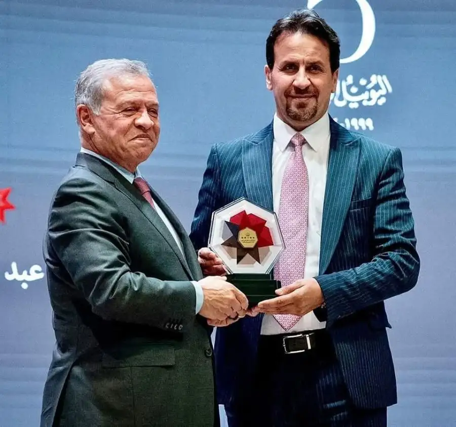 مدار الساعة,مناسبات أردنية,المركز الوطني للبحوث الزراعية,وزارة الزراعة