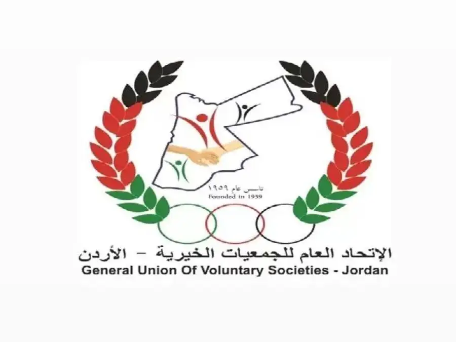 مدار الساعة,مناسبات أردنية,الملك عبدالله الثاني,الجيش العربي