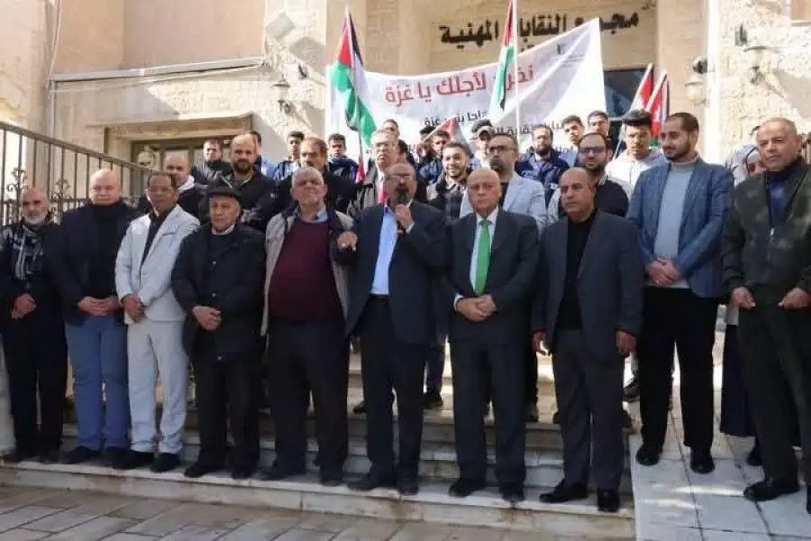 مدار الساعة,مناسبات أردنية,مؤسسة التدريب المهني,التدريب المهني