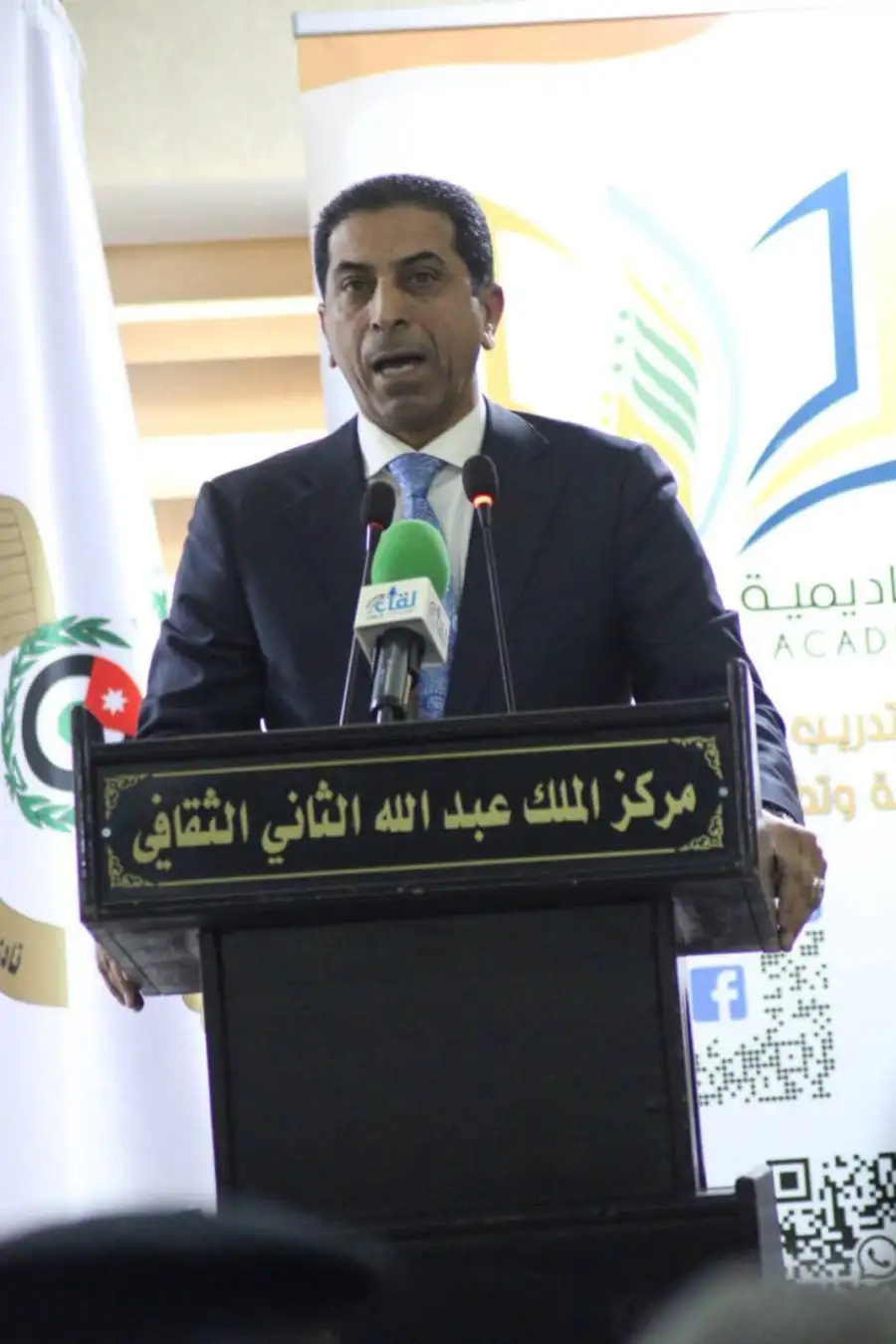 مدار الساعة,مناسبات أردنية,الملك عبدالله الثاني,الملك عبدالله الثاني بن الحسين,ولي العهد,الأمير علي بن الحسين,مديرية الأمن العام,المجلس الأعلى لحقوق الأشخاص ذوي الإعاقة,الأمن العام,وزارة الشباب,التنمية الاجتماعية,سلاح الجو الملكي