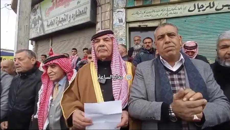 مدار الساعة,Video,فيديو,مناسبات أردنية,الملك عبدالله الثاني,قطاع غزة