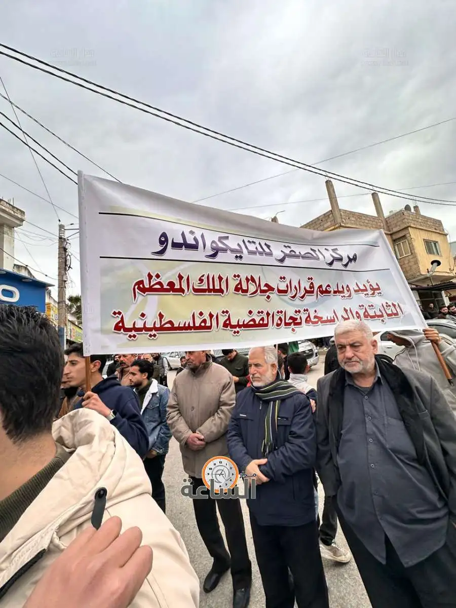 مدار الساعة,Video,فيديو,مناسبات أردنية,الملك عبدالله الثاني,الثورة العربية الكبرى,العروبية,قطاع غزة,الضفة الغربية