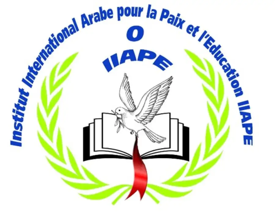 مدار الساعة,مناسبات أردنية,الأمم المتحدة