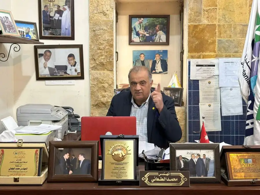 مدار الساعة,مناسبات أردنية,الملك عبدالله الثاني