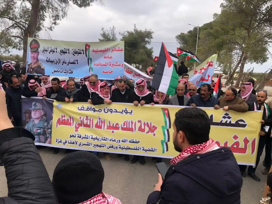 مدار الساعة,مناسبات أردنية,الملك عبدالله الثاني,المملكة الأردنية الهاشمية