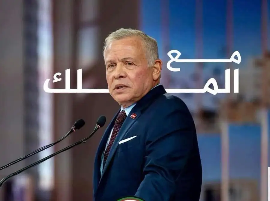 مدار الساعة,مناسبات أردنية,المملكة الأردنية الهاشمية,الملك عبدالله الثاني