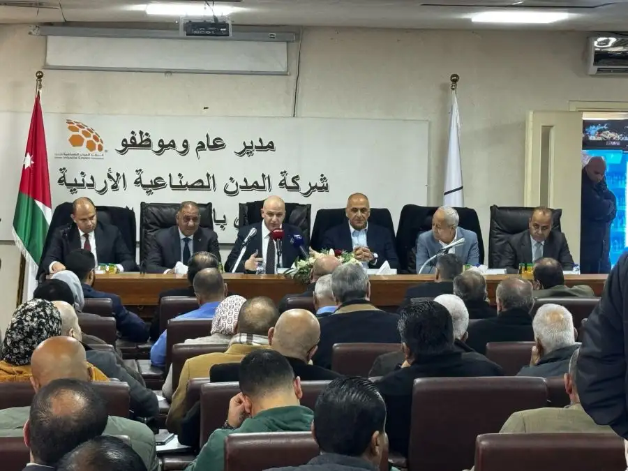 مدار الساعة,أخبار اقتصادية,وزير الاستثمار,وزير البيئة,الملك عبدالله الثاني,شركة المدن الصناعية,وزارة الاستثمار,وزارة البيئة,التنمية المستدامة