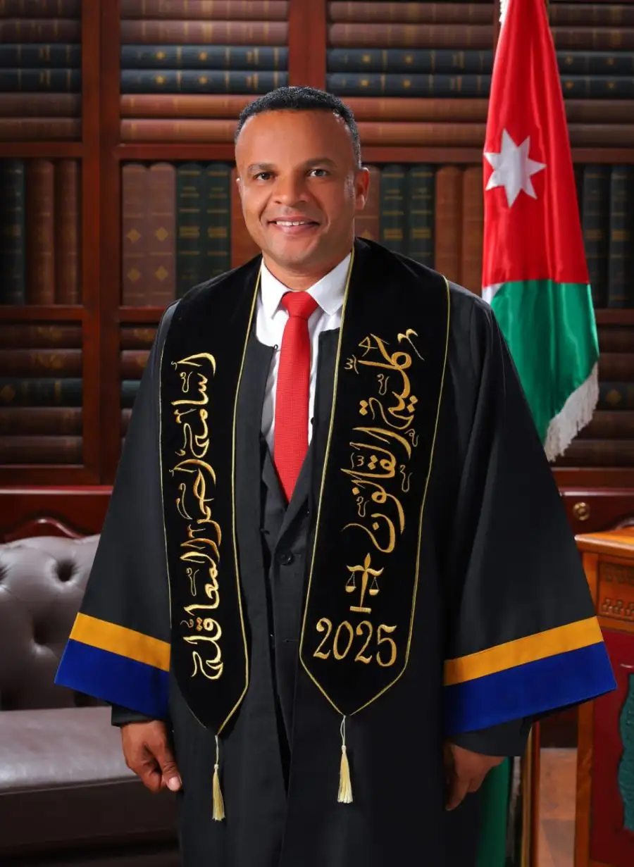 مدار الساعة,مناسبات أردنية,جامعة عمان العربية