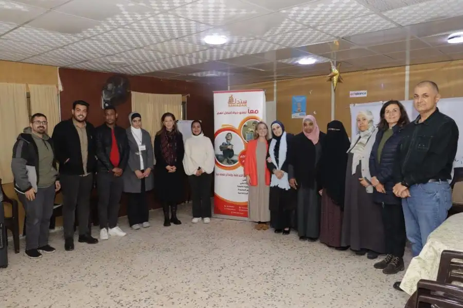 مدار الساعة,مناسبات أردنية