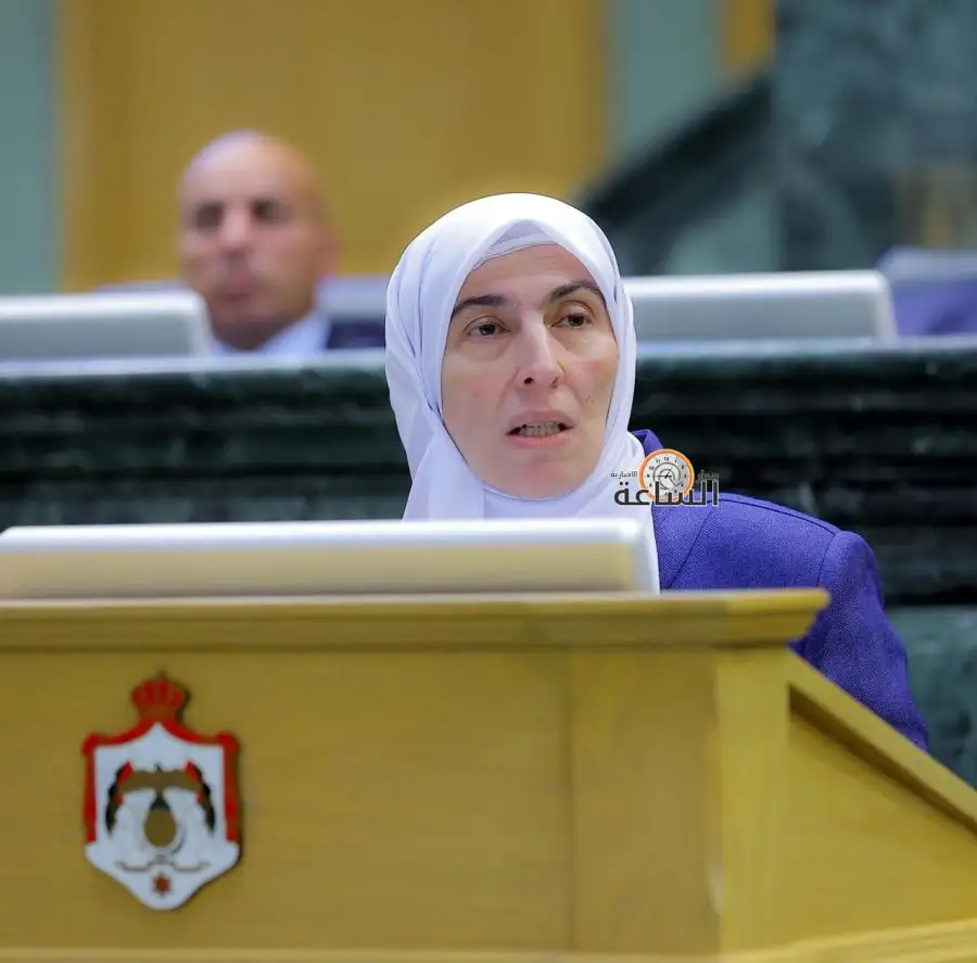 مدار الساعة,أخبار مجلس النواب الأردني