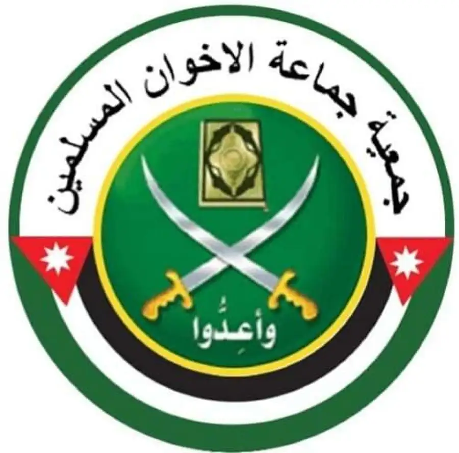 مدار الساعة,مناسبات أردنية,الملك عبدالله الثاني