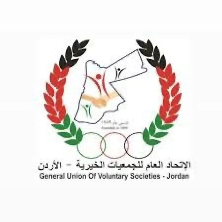 مدار الساعة,مناسبات أردنية,الملك عبدالله الثاني