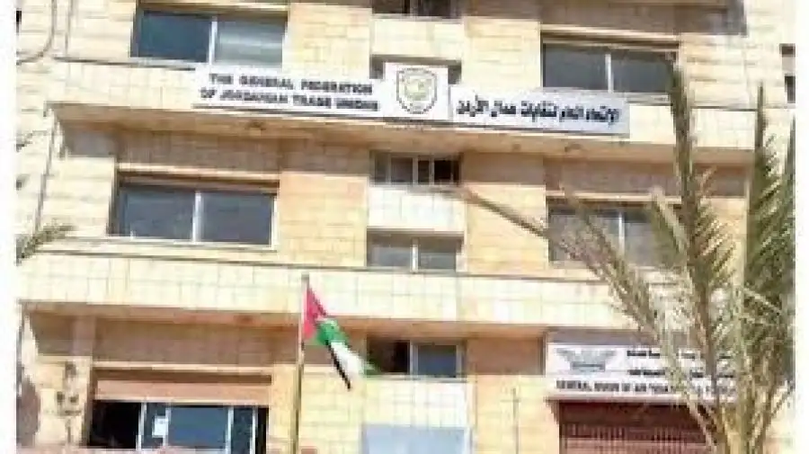 مدار الساعة,مناسبات أردنية,الملك عبدالله الثاني,قطاع غزة,الضفة الغربية