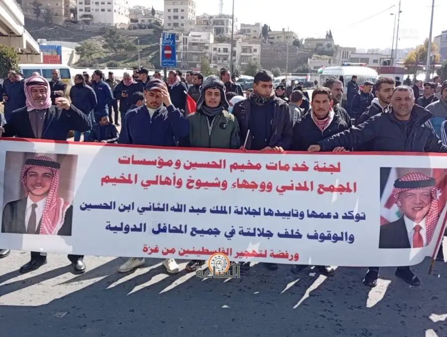 مدار الساعة,مناسبات أردنية,الملك عبدالله الثاني,الملك عبدالله الثاني بن الحسين