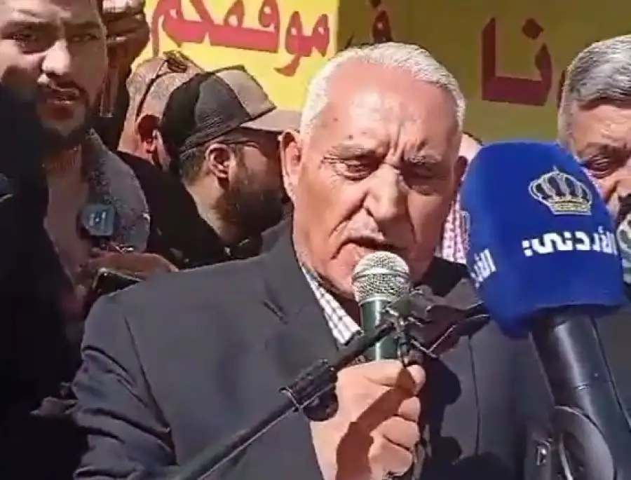 مدار الساعة,Video,فيديو,مناسبات أردنية,الملك عبدالله الثاني,قطاع غزة