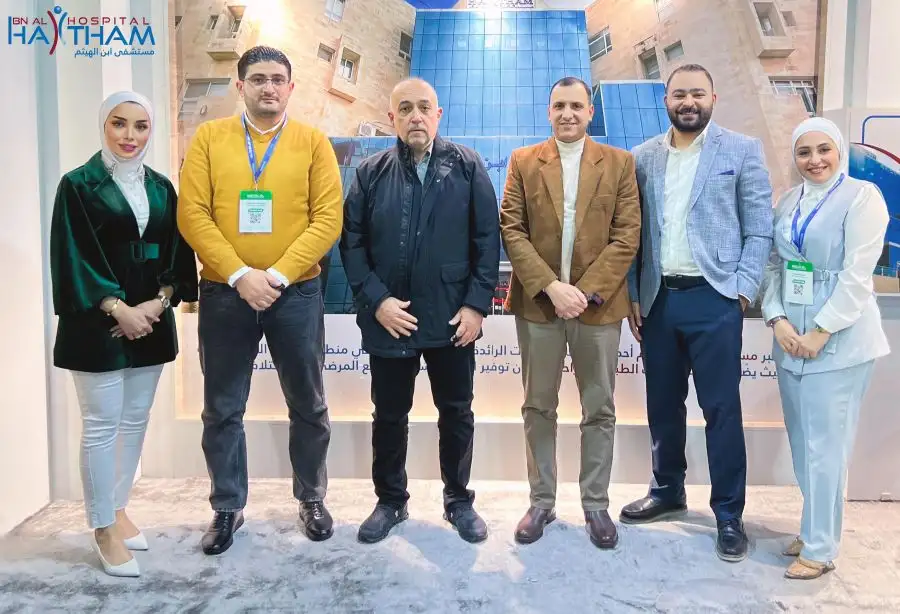 مدار الساعة,مناسبات أردنية,وزير الصحة,مستشفى ابن الهيثم,جامعة العلوم التطبيقية