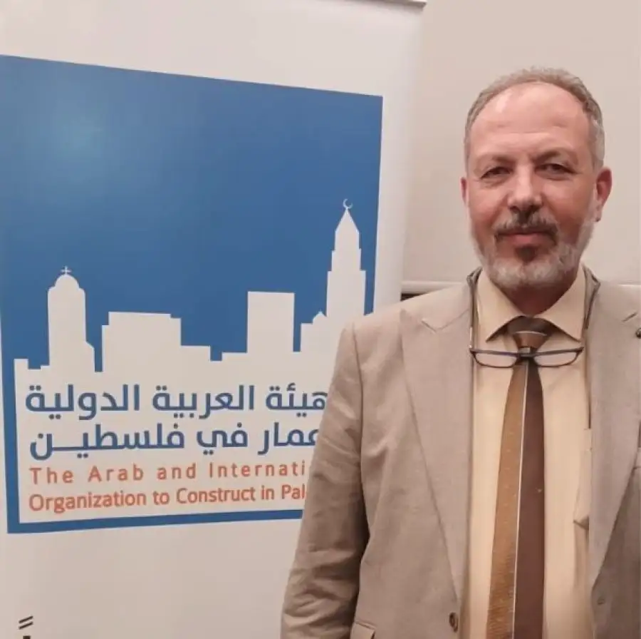 مدار الساعة,مناسبات أردنية,وزارة الأشغال العامة والإسكان,وزارة الأشغال,الأمم المتحدة,قطاع غزة