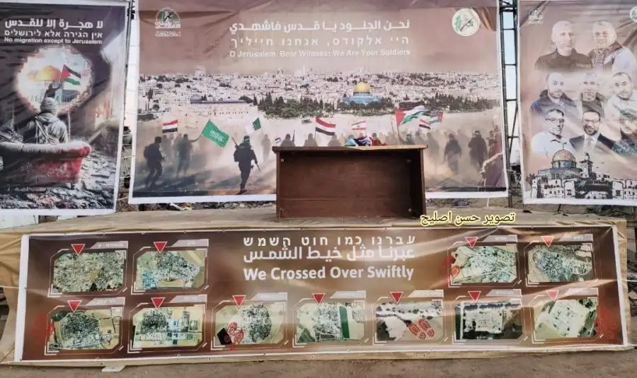 مدار الساعة,أخبار الأردن,اخبار الاردن,أخبار عربية ودولية,حركة حماس,يحيى السنوار