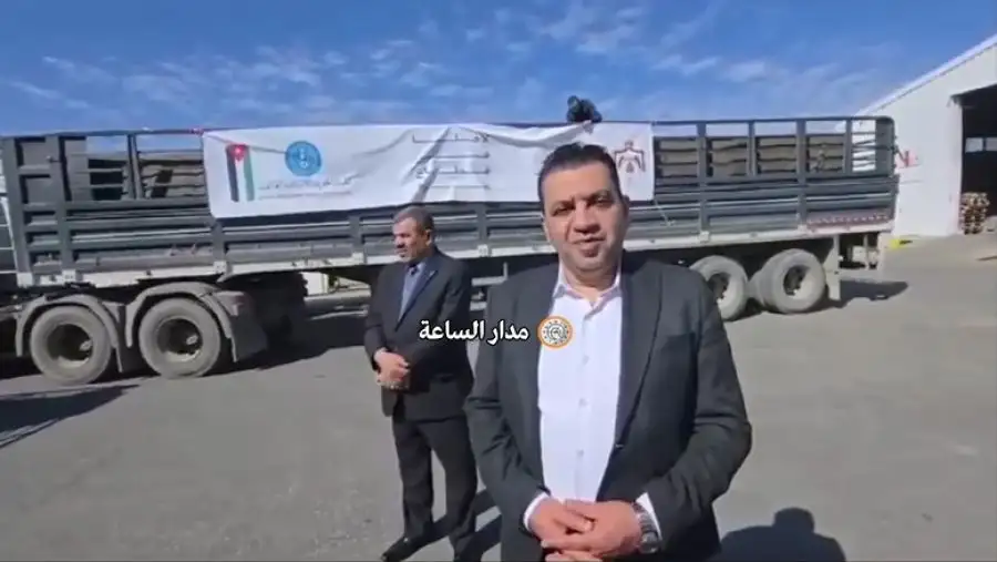 مدار الساعة,Video,فيديو,أخبار مجلس النواب الأردني,المملكة الأردنية الهاشمية,الملك عبدالله الثاني,ولي العهد,قطاع غزة