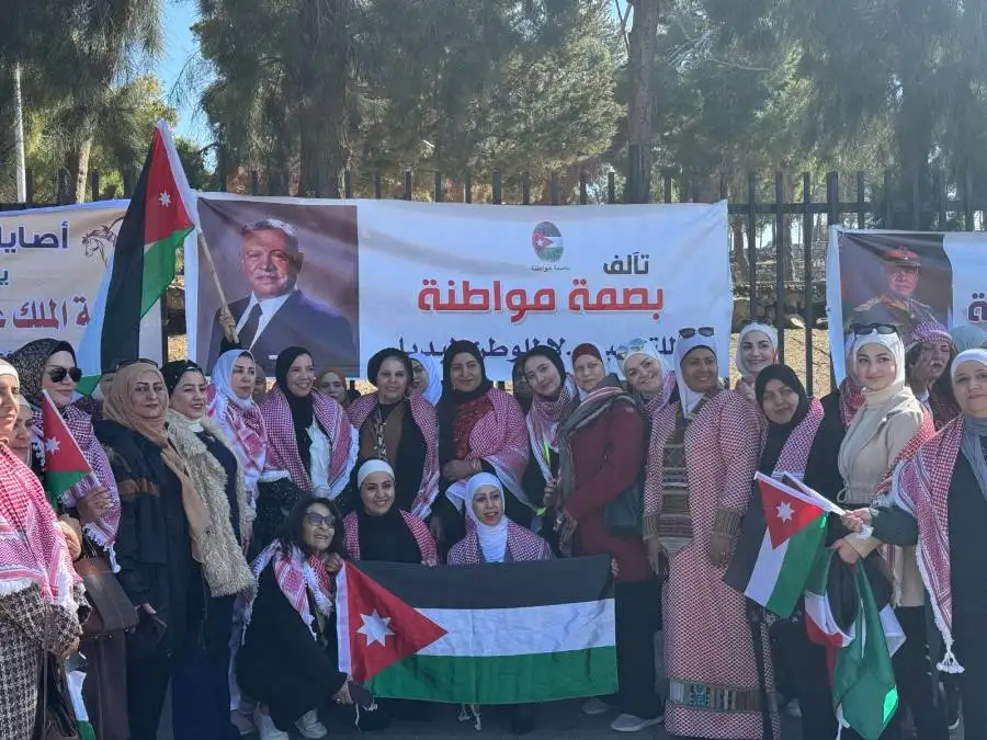 مدار الساعة,مناسبات أردنية,الملك عبد الله الثاني بن الحسين,مدينة الحسين للشباب