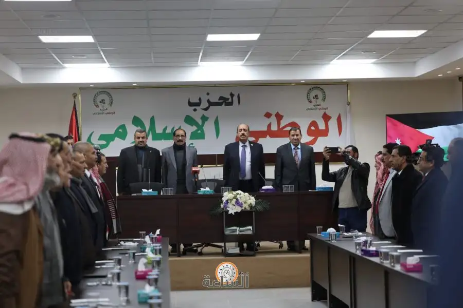 مدار الساعة,أخبار المجتمع الأردني,الحزب الوطني الإسلامي,راكز الخلايلة,الدكتور جميل الدهيسات