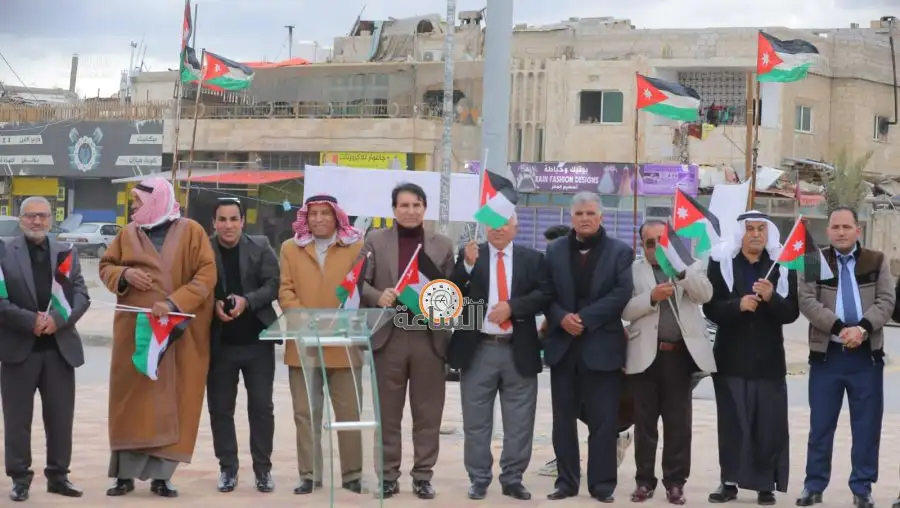 مدار الساعة,مناسبات أردنية,الملك عبدالله الثاني,قطاع غزة,الضفة الغربية