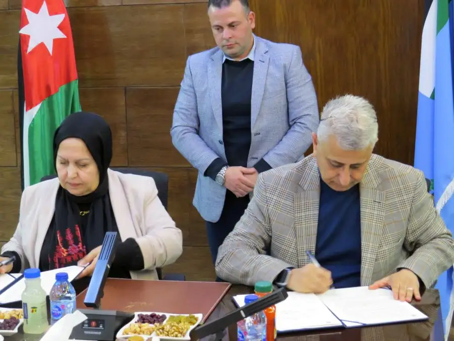 مدار الساعة,مناسبات أردنية,مديرية الأمن العام,الأمن العام