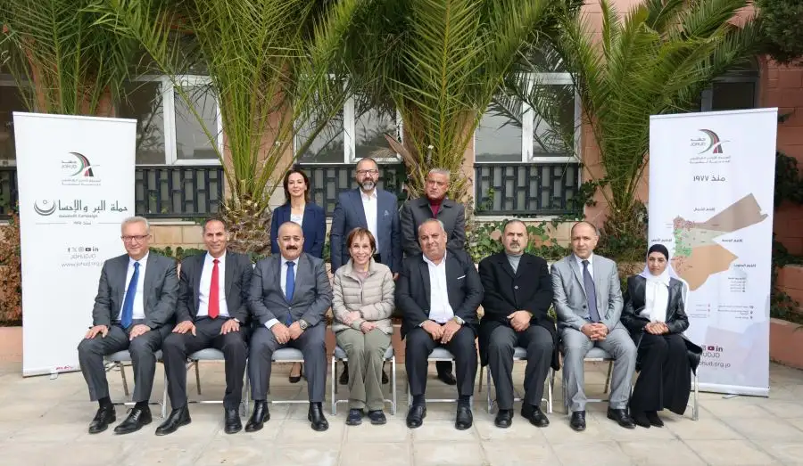 مدار الساعة,مناسبات أردنية,بسمة بنت طلال,الصندوق الأردني الهاشمي للتنمية البشرية,مؤسسة التدريب المهني,التدريب المهني,المدن الصناعية,جامعة اليرموك