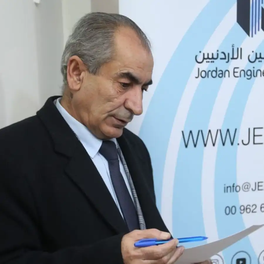 مدار الساعة,مناسبات أردنية