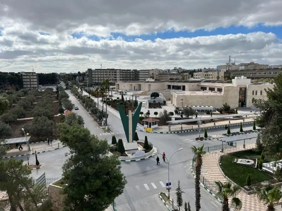 مدار الساعة,وظائف شاغرة في الأردن,وزارة التعليم العالي والبحث العلمي,وزارة التعليم العالي,جامعة اليرموك