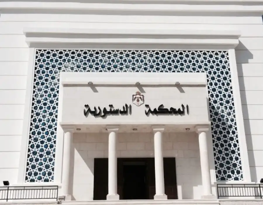 مدار الساعة,أخبار الأردن,اخبار الاردن,رئيس الوزراء,مجلس الأعيان,مجلس النواب,ديوان التشريع والرأي,نقابة الصحفيين الأردنيين,المحكمة الدستورية