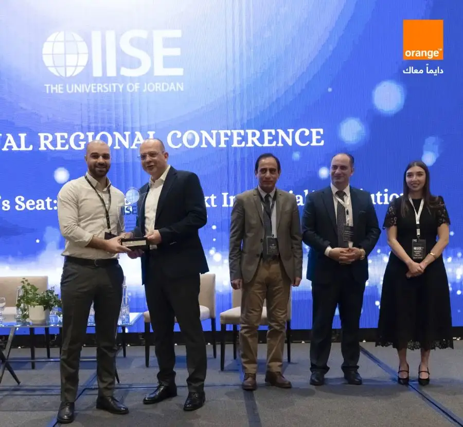 مدار الساعة,مناسبات أردنية,الجامعة الأردنية,التنمية المستدامة