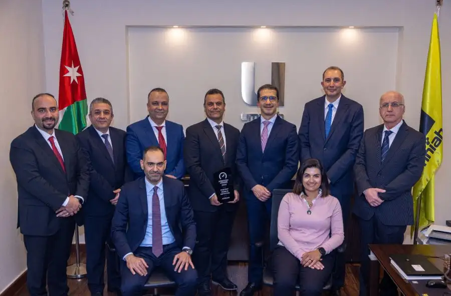 مدار الساعة,مناسبات أردنية