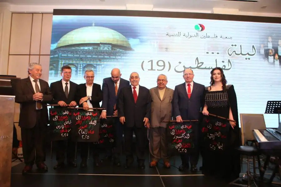 مدار الساعة,مناسبات أردنية,رئيس الوزراء,البنك التجاري الأردني,قطاع غزة