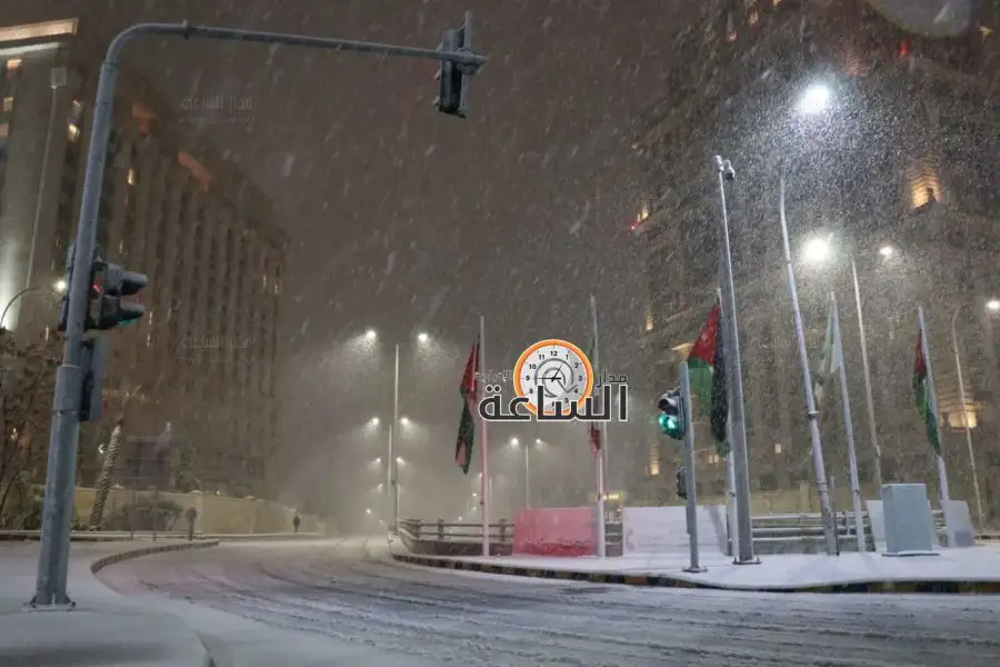 مدار الساعة,أخبار الأردن,اخبار الاردن,الأرصاد الجوية,وسائل التواصل الاجتماعي