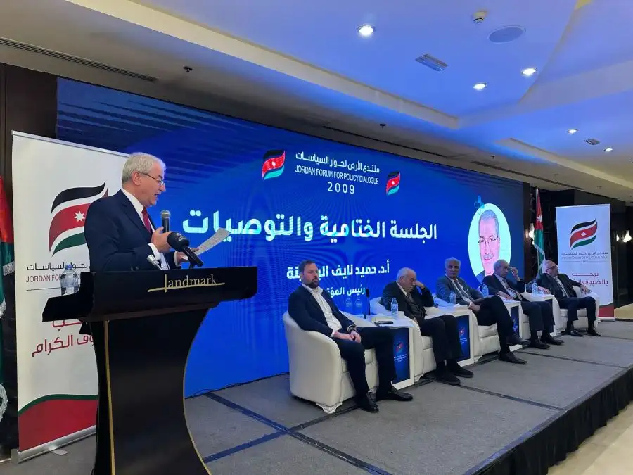 مدار الساعة,مناسبات أردنية,وزير الصحة,وزارة الصحة,مجلس النواب الأردني,مجلس النواب,الخدمات الطبية الملكية,اتحاد منتجي الأدوية,الذكاء الاصطناعي