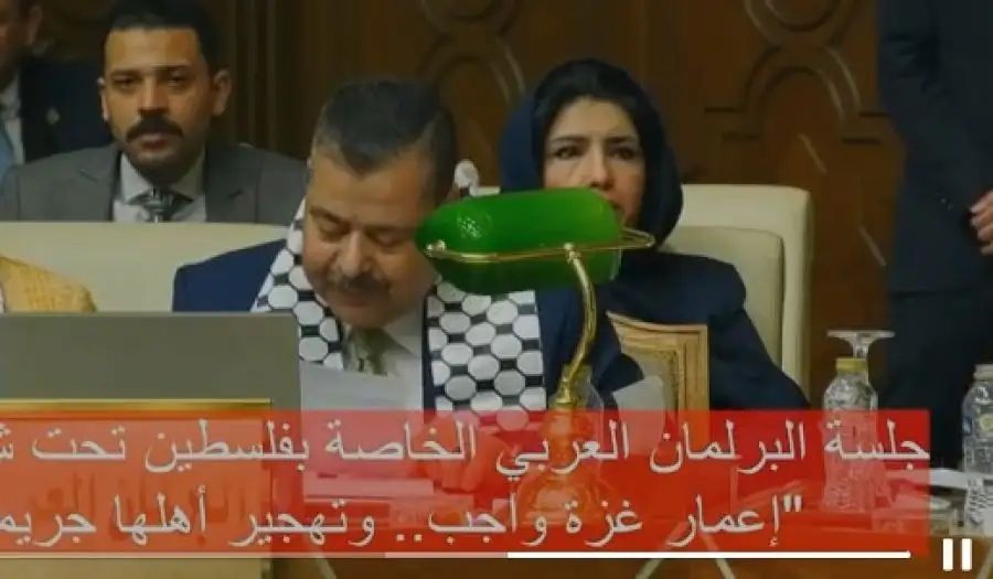 مدار الساعة,Video,فيديو,أخبار مجلس النواب الأردني,الملك عبد الله الثاني